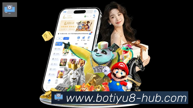 App 展示图